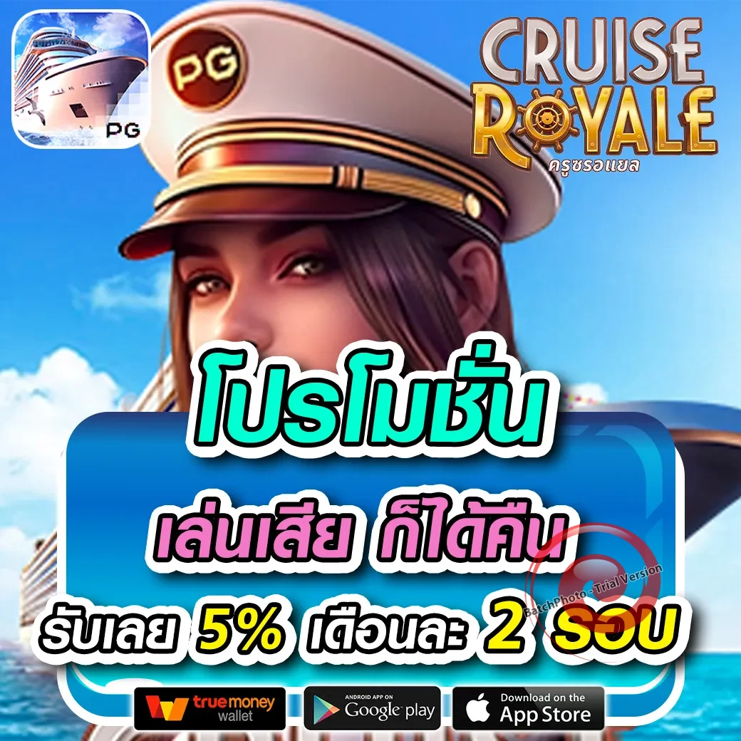 niga888 เว็บตรง